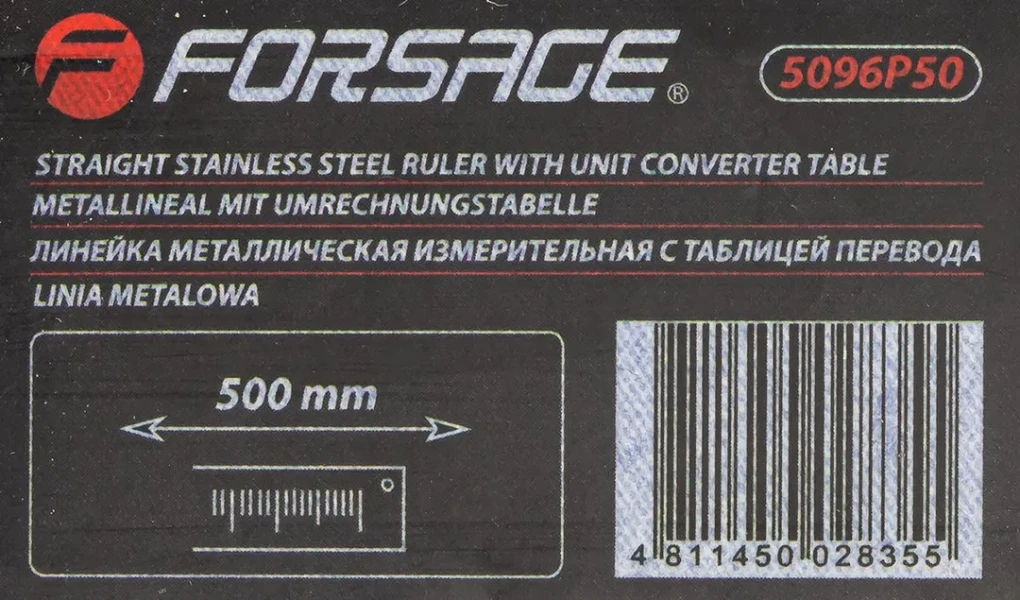 Линейка металлическая измерительная с таблицей перевода 500мм