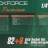 Набор инструментов 82+6пр.1/4''1/2''(6гр.)+(головка-бита 1/4''T40, биты 5/16'': М8,10,12,14,головки 1/2'': 10,12,13мм,ключи комбинир.:15,16мм)
