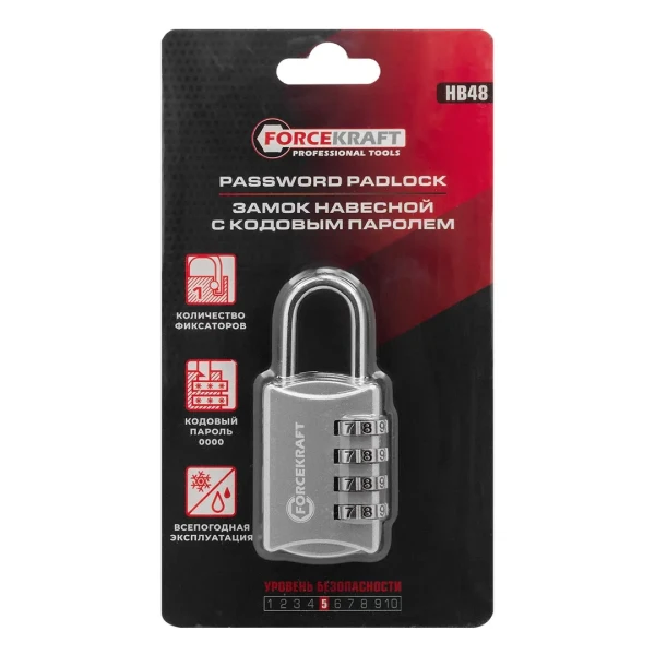 Замок навесной с кодовым паролем 40х28х12мм(дужка 3.5мм, пространство для замка 21х12мм, код 4 цифры) в блистере