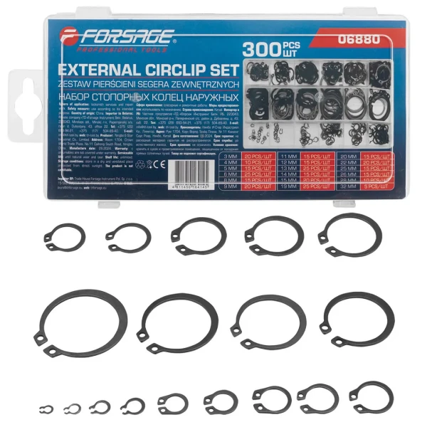 Набор стопорных колец наружных 300шт.