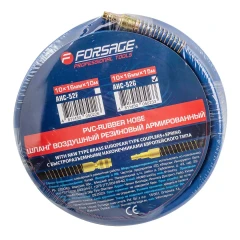 Шланг резиновый армированный с фитингами 10*16мм*15м(для воздуха)