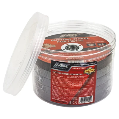 Круг отрезной по металлу и нержавеющей стали 125x1.0x22.2мм (к-т 50 шт)