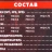 Метчики и плашки, набор 32пр. (метрич.)