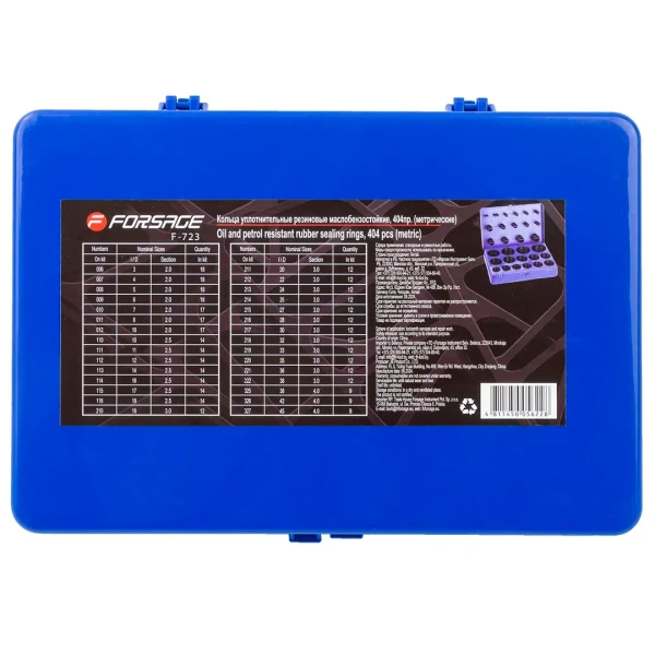 Кольца уплотнительные резиновые маслобензостойкие, 404пр. (метрические)