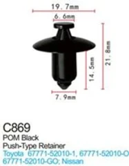 Клипса для крепления внутренней обшивки а/м Тойота пластиковая (100шт/уп.)