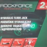 Домкрат подкатной гидравлический 2 т с вращающейся ручкой 180° и резиновой накладкой (h min 140мм, h max 340мм,вес 10 кг) в кейсе