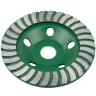 Круг зачистной лепестковый алмазный 125мм (посадочный диаметр 22мм, 12200 об/мин),в блистере