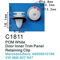 Клипса для крепления внутренней обшивки а/м Мазда/ Мерседес/ Митсубиси пластиковая (100шт/уп.)