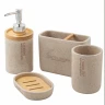 Набор для ванной комнаты 4пр. (мыльница, дозатор для мыла, подставка для зубных щеток, подставка для косметических аксессуаров)