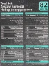 Набор инструментов PROFI 82пр. 1/4'',1/2''(6гр)(4-32мм)