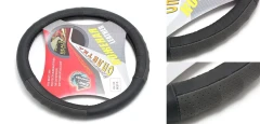 Чехол руля кожа 1176 Black/grey-M(TS-2511A)