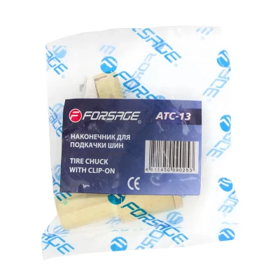 Дефлятор для откачки воздуха из камер