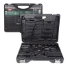 Кейс для инструмента RockForce 82пр.