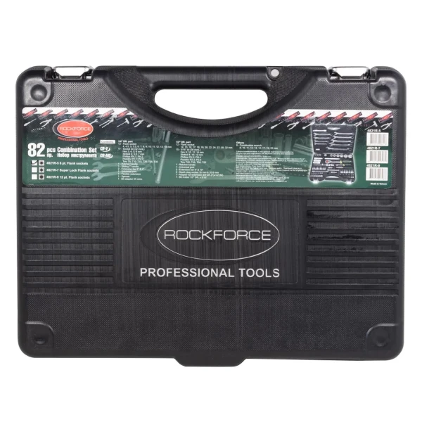 Кейс для инструмента RockForce 82пр.