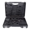 Кейс для инструмента RockForce 82пр.