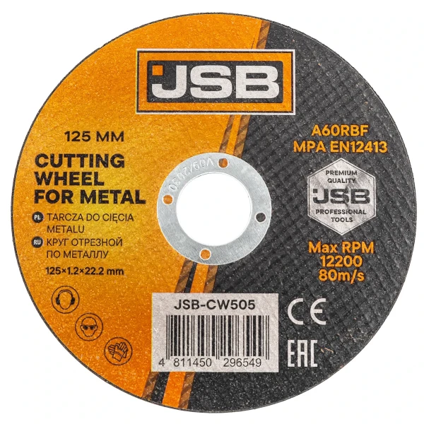 Круг отрезной по металлу 125x1.2x22.2мм (к-т 60 шт)