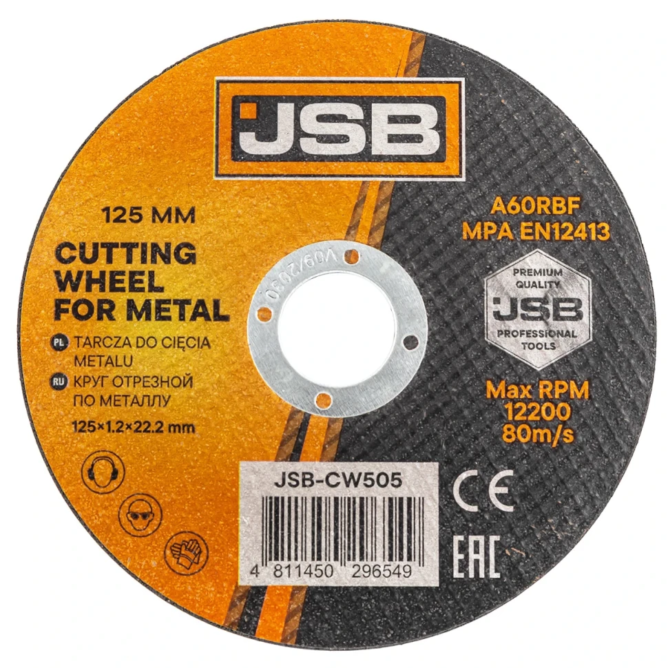 Круг отрезной по металлу 125x1.2x22.2мм (к-т 60 шт)
