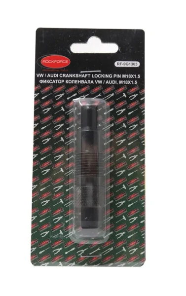 Фиксатор для обслуживания двигателей VW AUDI (M18х1.5), в блистере