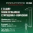 Струбцина F-образная 50х200мм