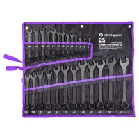 Набор ключей комбинированных 25пр.