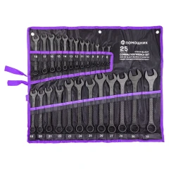 Набор ключей комбинированных 25пр.