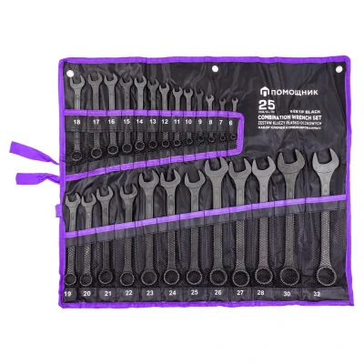 Набор ключей комбинированных 25пр.