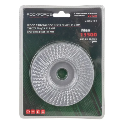 Круг зачистной 115мм (13300 об/мин),в блистере