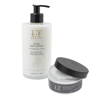 Набор косметический(гель для душа LT-1787 +крем-баттер для тела LT-1879)средний пакет 250*250