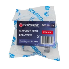 Кран воздушный шаровый 1/4''