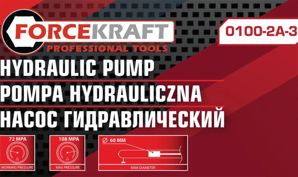Насос гидравлический, 20т (объем масла - 0.6л, давление - 720-1080 bar )