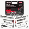 Набор инструментов 108 пр. 1/4''3/8''(6гр.)(4-22мм)