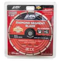 Круг отрезной 230*22,2*2,5мм