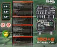 Набор инструментов 150+6пр.1/4''3/8''1/2''(6-гр.)(4-36мм, 3/8'':10-19мм 12гр., 1/2'':27,30,32,36-12гр.)+(биты 5/16'':М6,8,10,12,14, гибкий удлинитель 1/4'')