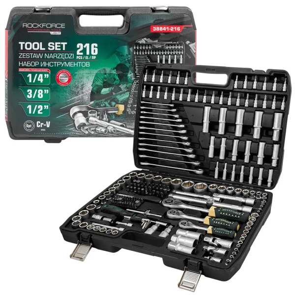 Набор инструментов 216пр. 1/4'', 3/8'', 1/2''(6гр.)