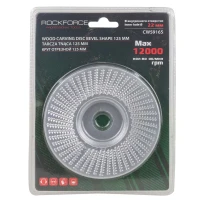 Круг зачистной 125мм (13300 об/мин),в блистере