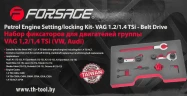 Набор фиксаторов для обслуживания двигателей группы VAG 1,2/1,4 TSi ( Audi А1, А1Sportback, А3, А3Sportback, Seat Ibiza, Leon, Toledo, Skoda Fabia, Oc