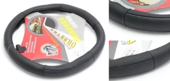 Чехол руля кожа 0188-1(S)BLACK (4774A )