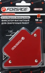 Фиксатор магнитный для сварочных работ (11кг, 135гр., 45гр.), в блистере