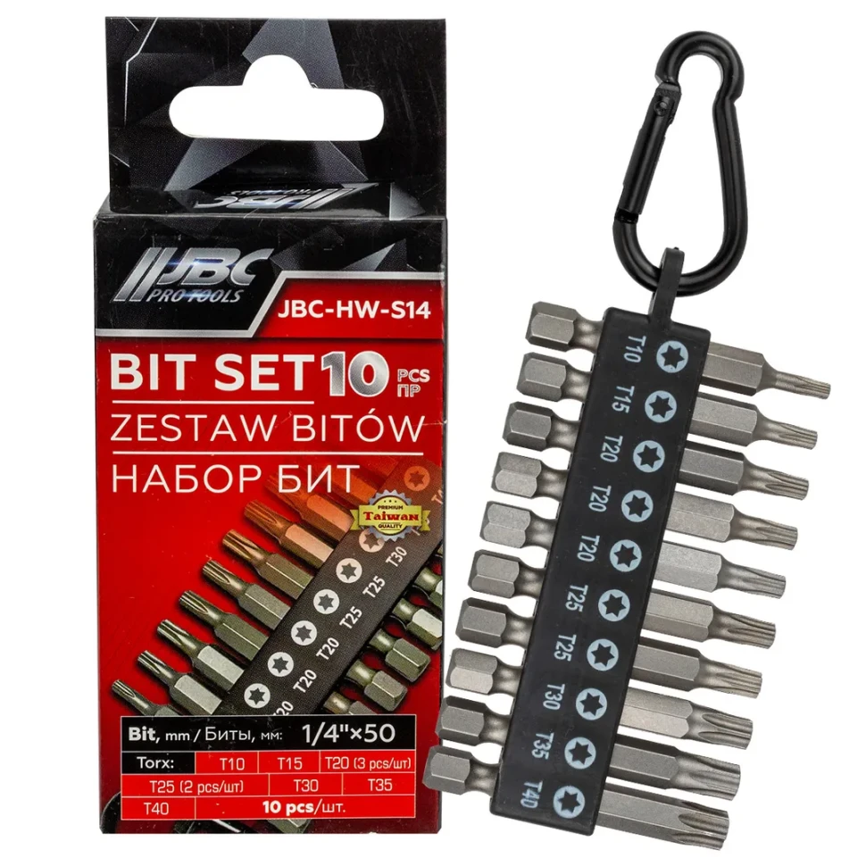 Биты TORX 1/4''х50мм, набор 10пр.