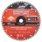 Круг отрезной 230*22,2*2,5мм