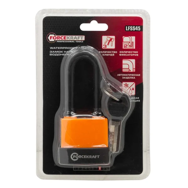 Замок навесной водонепроницаемый с удлиненой дужкой 45мм (дужка 9х7мм, пространство для замка 54х17мм, 3 ключа) в блистере