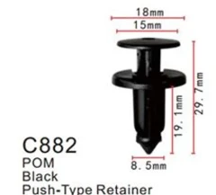 Клипса для крепления внутренней обшивки а/м Тойота пластиковая (100шт/уп.)