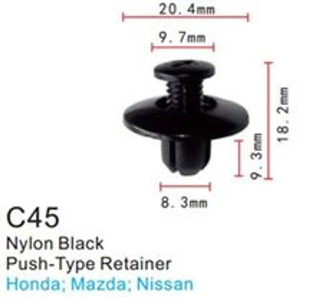 Клипса для крепления внутренней обшивки а/м Ниссан пластиковая (100шт/уп.)