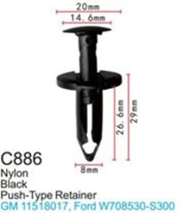 Клипса для крепления внутренней обшивки а/м GM пластиковая (100шт/уп.)