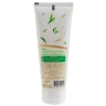 Крем бальзам для рук Алоэ и Зеленый чай