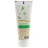 Крем бальзам для рук Алоэ и Зеленый чай