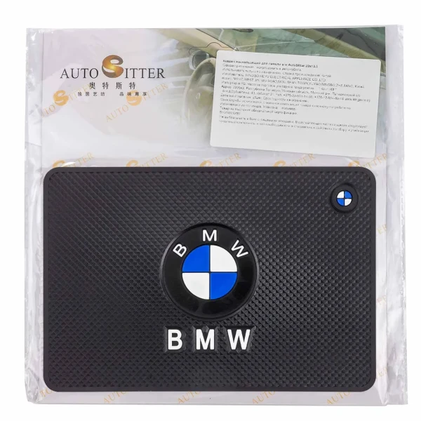 Коврик нескользящий д/панели Medium BMW (20*13,5см)