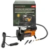 Компрессор автомобильный поршневой одноцилиндровый с аналоговым манометром (12В, 10А, 30л/мин, 7бар) в комплекте с переносной сумкой