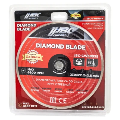 Круг отрезной 230*22,2*2,5мм