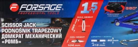 Домкрат механический ''ромб''1,5т с резиновой накладкой (h min 104мм, h max 385мм, L-415мм)